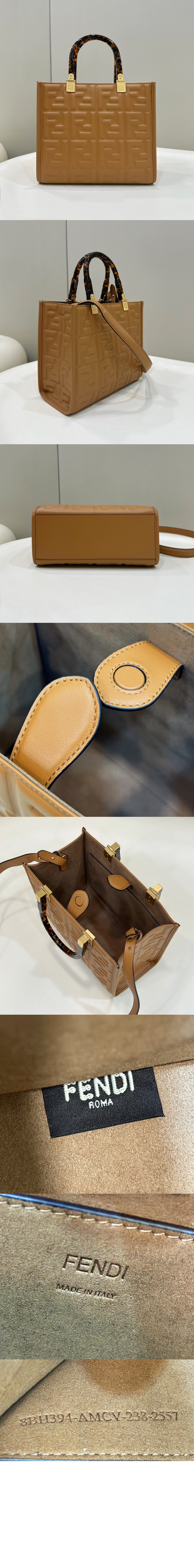 선샤인 쇼퍼백 스몰 8BH394 > Sunshine - 선샤인