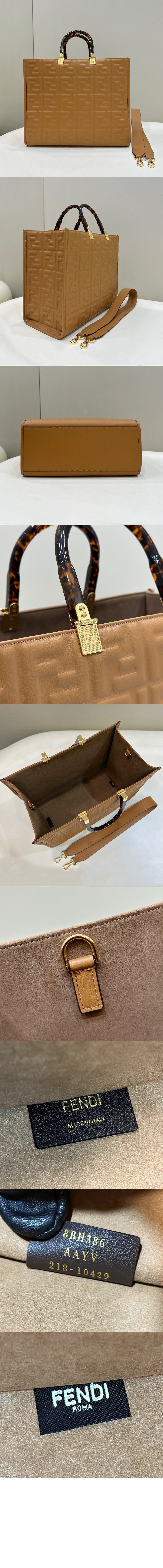 펜다체 선샤인 쇼퍼백 미듐 8BH386 > Sunshine - 선샤인