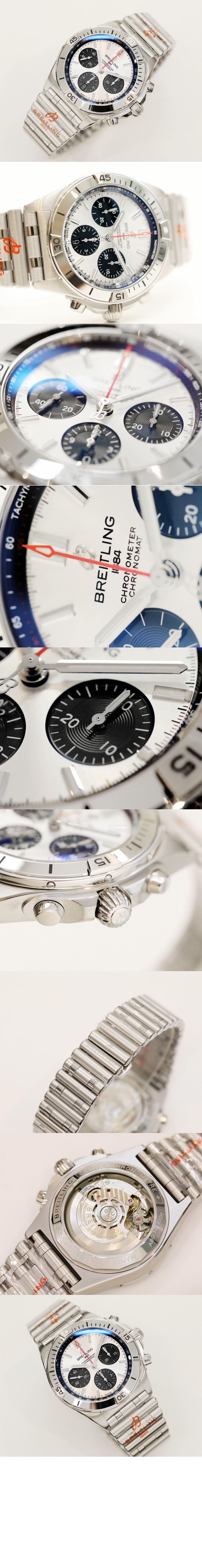 크로노맷 B01 42 AB013410 > Chronomat - 크로노맷