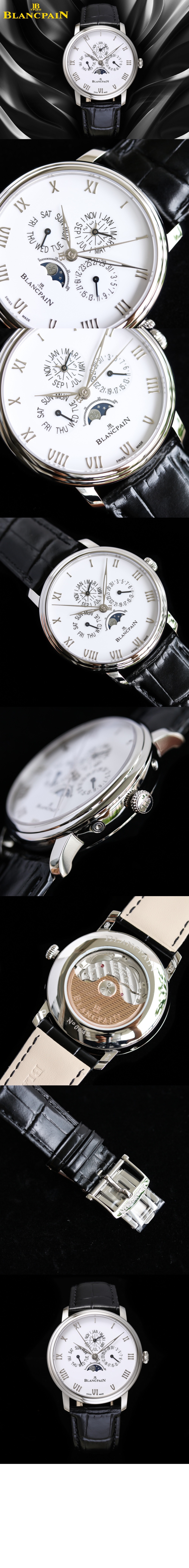 빌레레 40 > Villeret - 빌레레