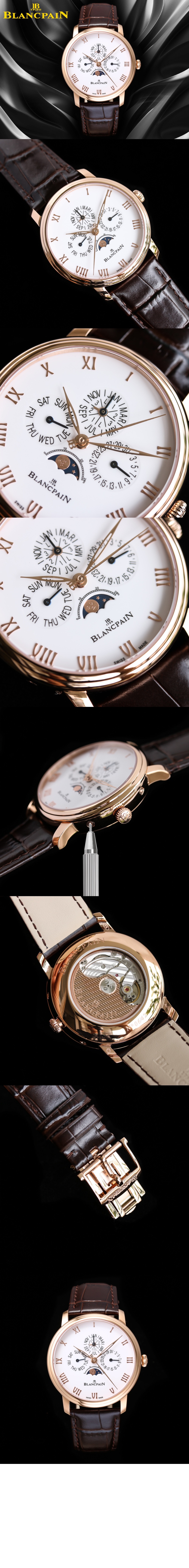 빌레레 42 > Villeret - 빌레레