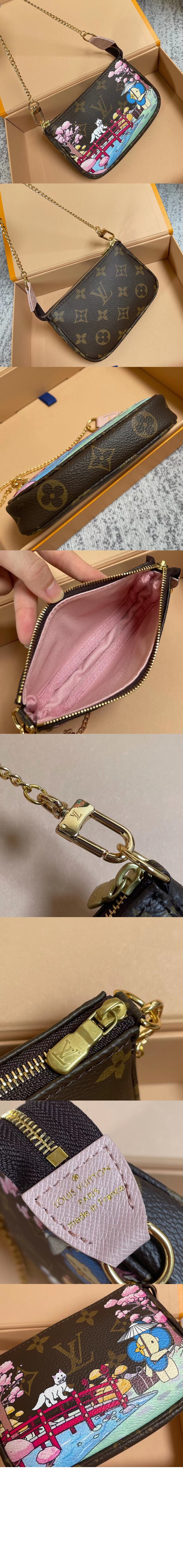 미니 포쉐트 액세서리 M45905 > Pochette Accessoires - 포쉐트 액세서리