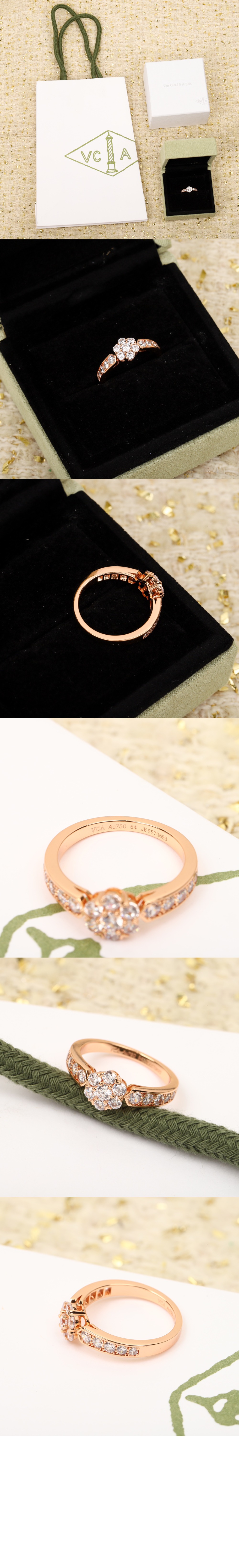 플로레뜨 링 반지 EBD00 > Etc - 기타제품