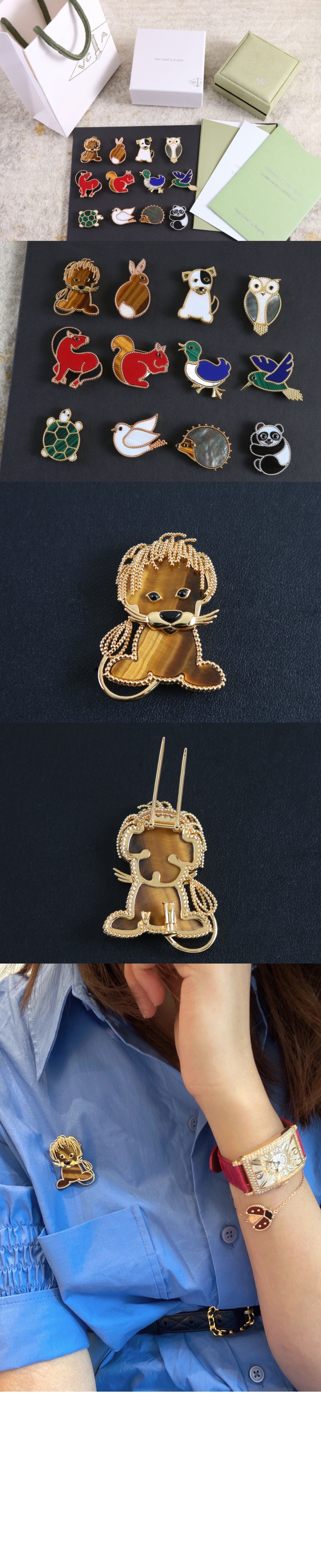 럭키 애니멀즈 리옹 클립 2AQ00 > Etc - 기타제품