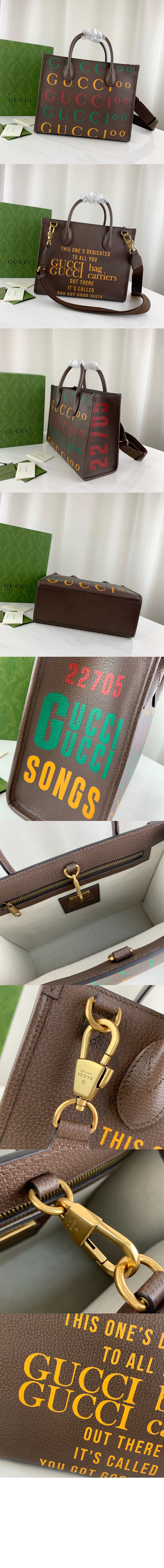 익스퀴짓 구찌 스몰 토트백 680956 > tote bag - 토트백