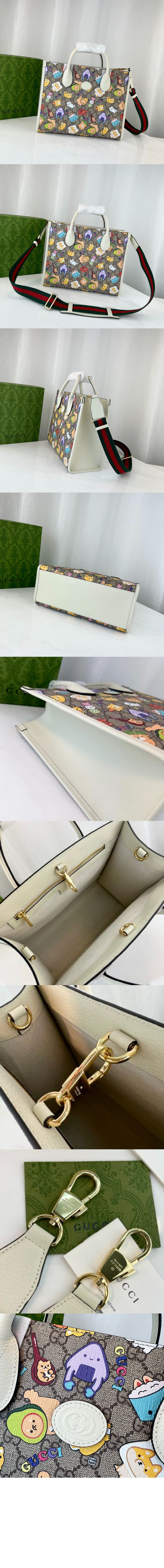 익스퀴짓 구찌 스몰 토트백 680956 > tote bag - 토트백