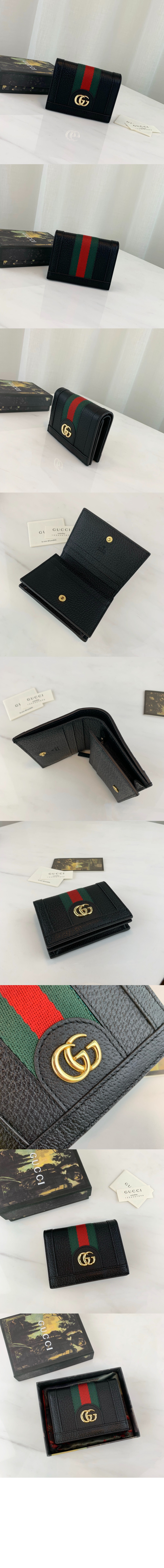 오피디아 GG 카드지갑 523155 > Ophidia - 오피디아