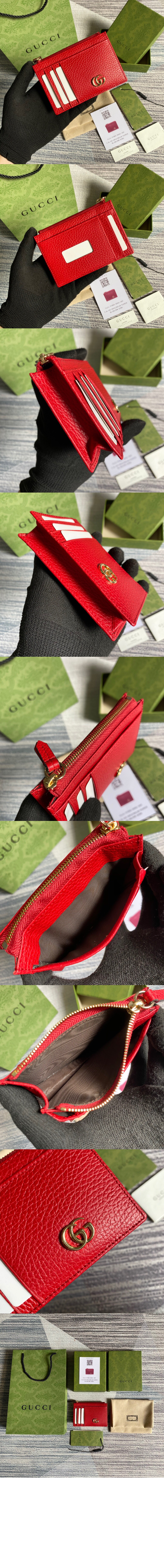 GG 마몽 카드지갑 574804 > GG Marmont - GG 마몽