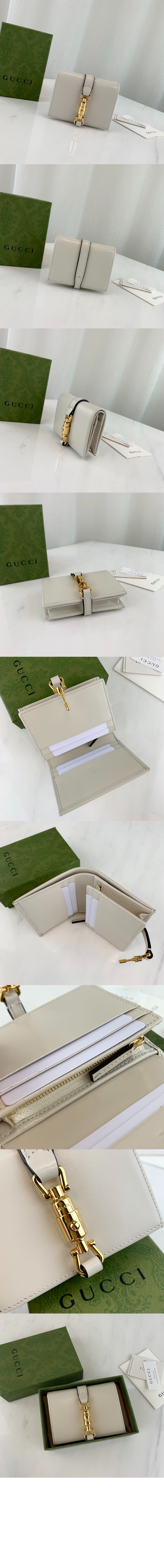 재키 1961 카드지갑 645536 > Jackie 1961 - 재키 1961