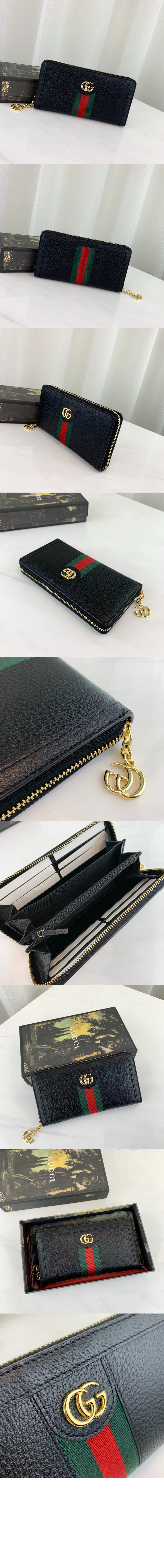 오피디아 GG 지퍼월렛‎ 523154 > Ophidia - 오피디아