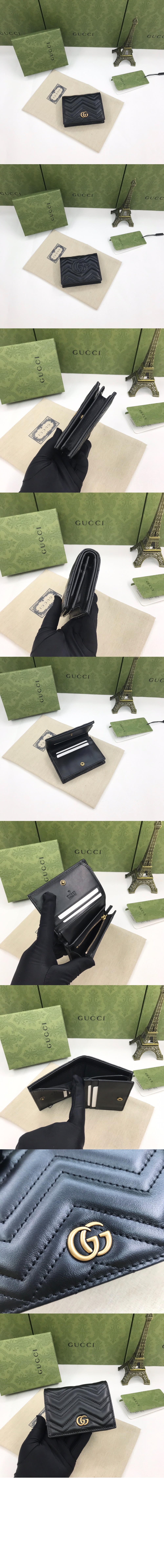 GG 마몽 마틀라세 카드지갑 ‎466492 > GG Marmont - GG 마몽