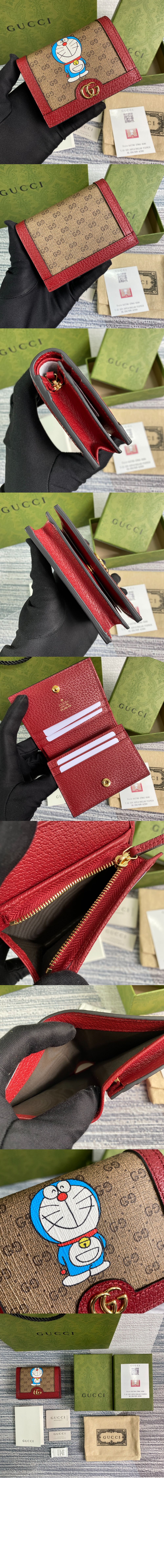 Doraemon x Gucci 카드지갑 647788 > Etc - 기타제품