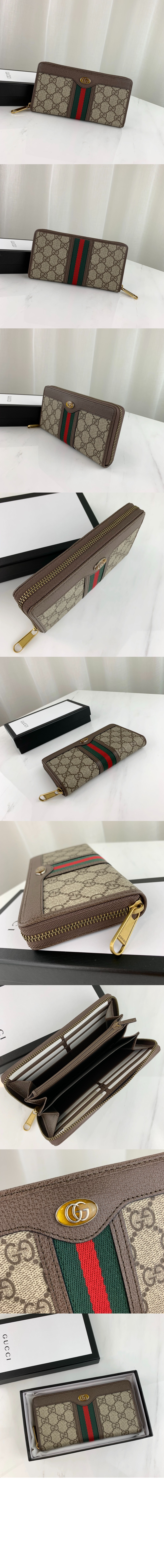 오피디아 GG 지퍼월렛 597612 > Ophidia - 오피디아