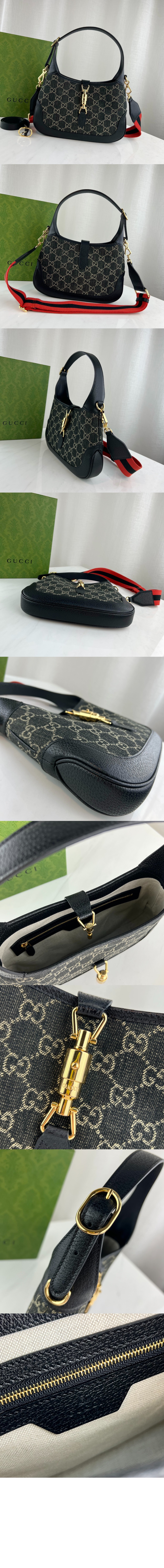 재키 1961 스몰 호보백 678843 > Jackie 1961 - 재키 1961