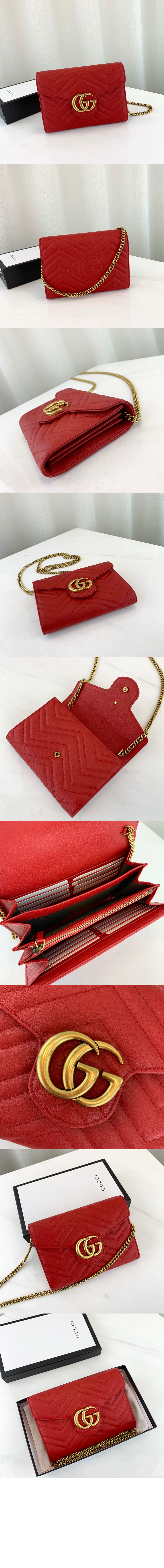 마틀라세 미니 체인백 474575 > Matlase - 마틀라세