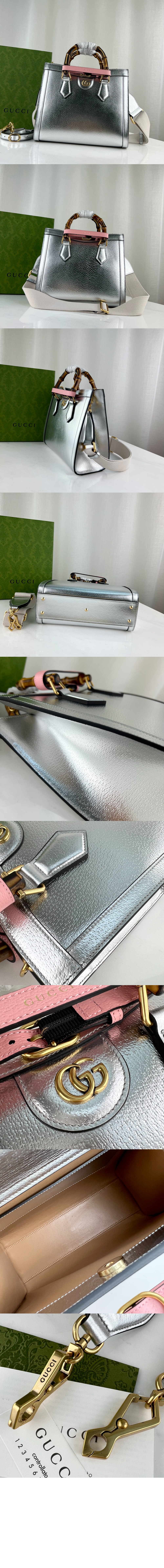 스몰 토트백 702721 > Diana - 다이애나