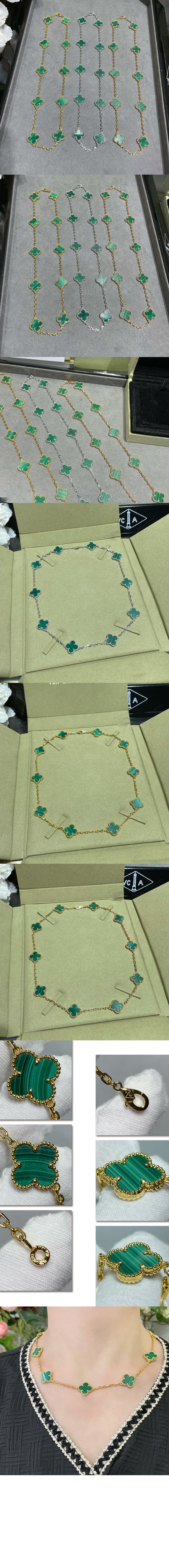 빈티지 알함브라 네크리스 3QJ00 > Etc - 기타제품