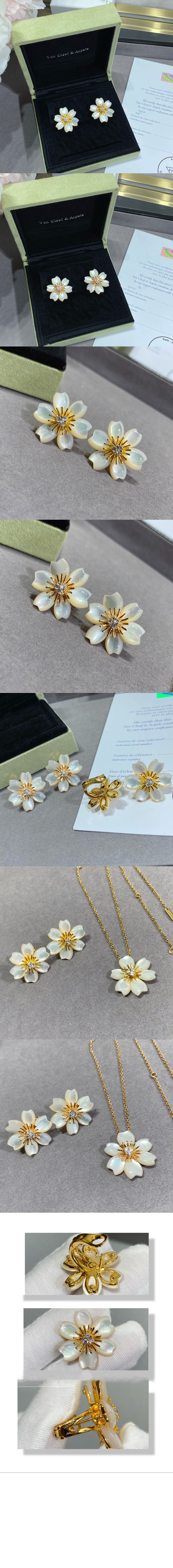 로즈 드 노엘 귀걸이 7RV00 > Etc - 기타제품