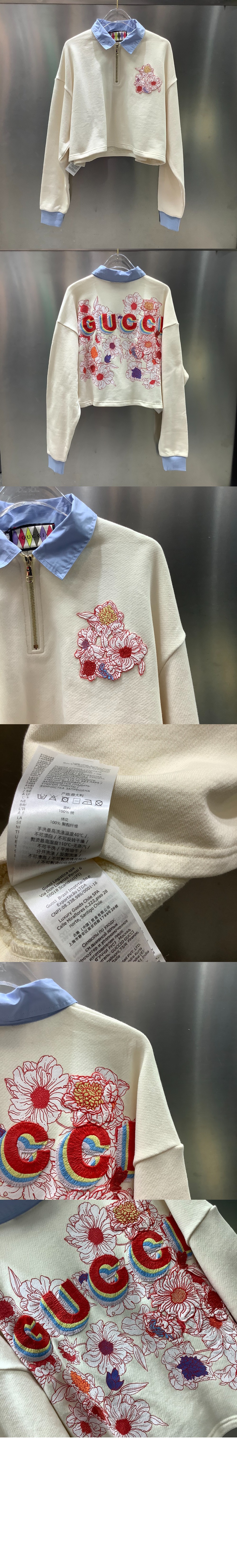 로고 프린트 긴팔 > Etc - 기타제품