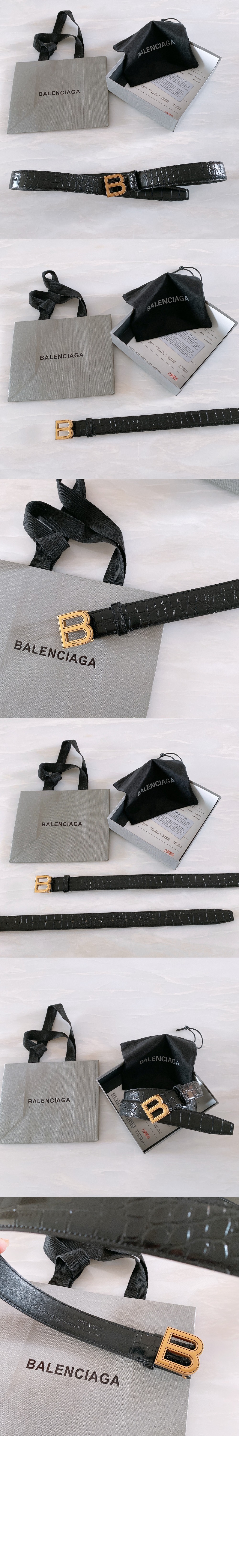 BB 라지 벨트 640828 > 발렌시아가