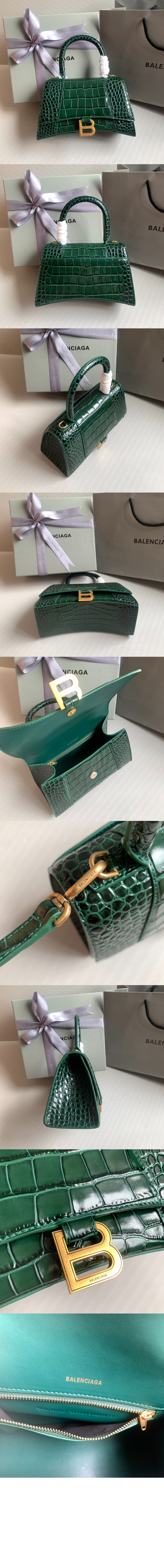 스몰 핸드백 593546 > Hourglass - 아워글래스