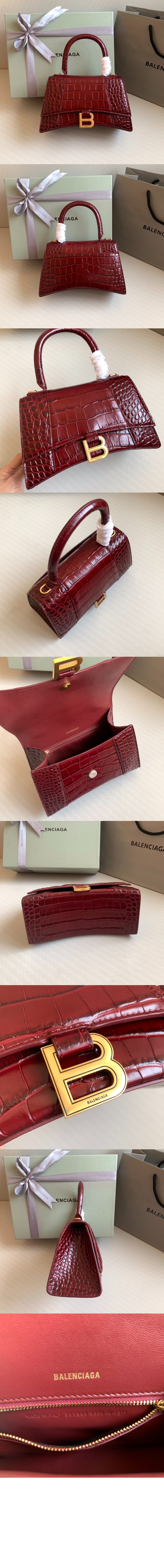 스몰 핸드백 593546 > Hourglass - 아워글래스