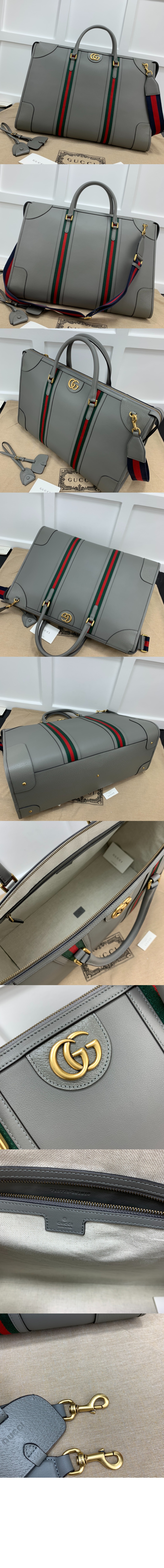 수프림 브리프케이스 715773 > Etc - 기타제품