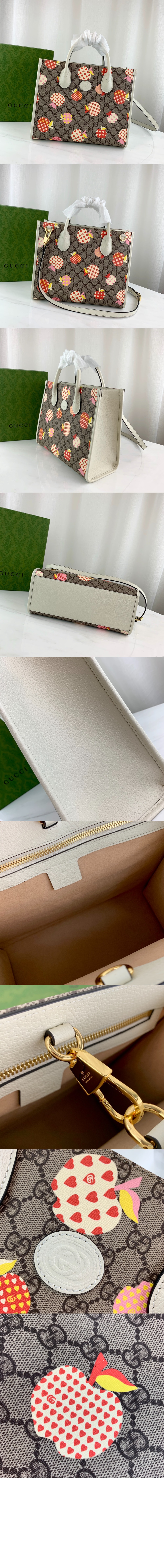 인터로킹 G 스몰 토트백 659983 > tote bag - 토트백