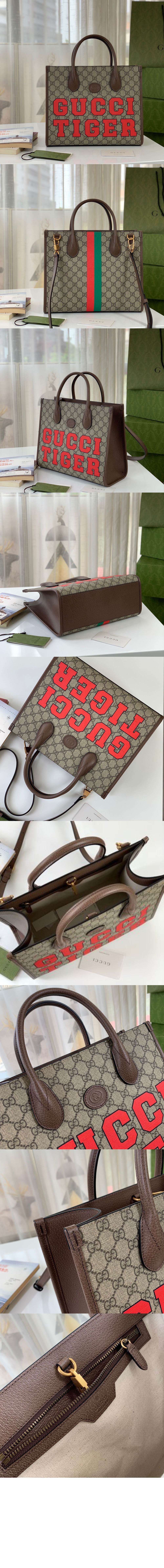 타이거 GG 스몰 토트백 659983 > tote bag - 토트백