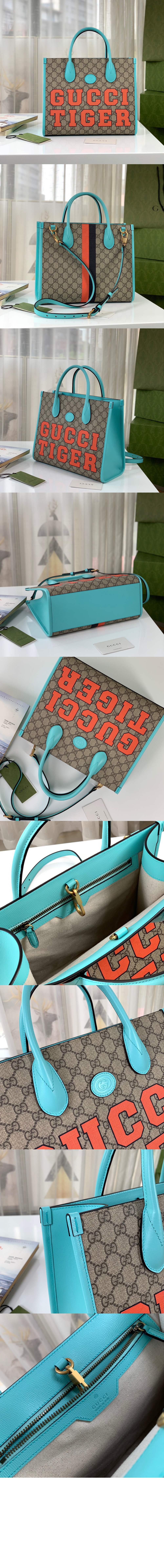 타이거 GG 스몰 토트백 659983 > tote bag - 토트백