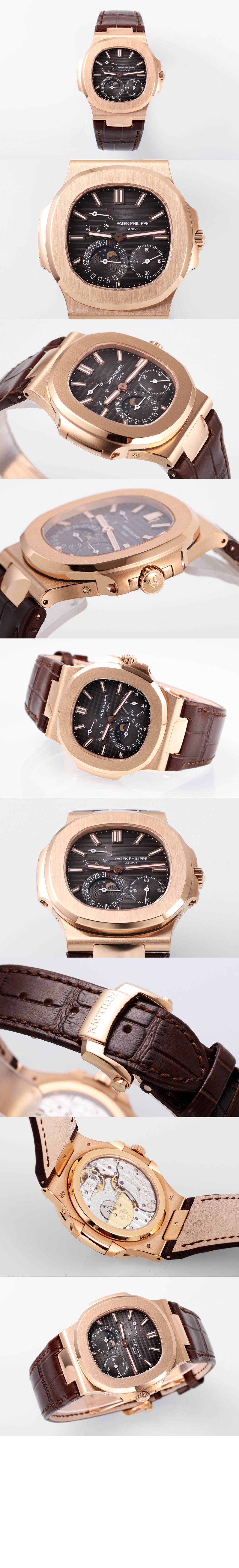 노틸러스 40 5712R > Nautilus - 노틸러스