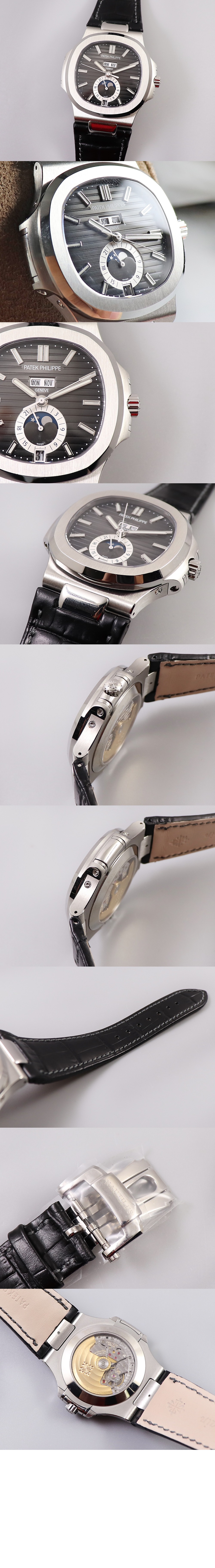 노틸러스 40.5 5726A > Nautilus - 노틸러스