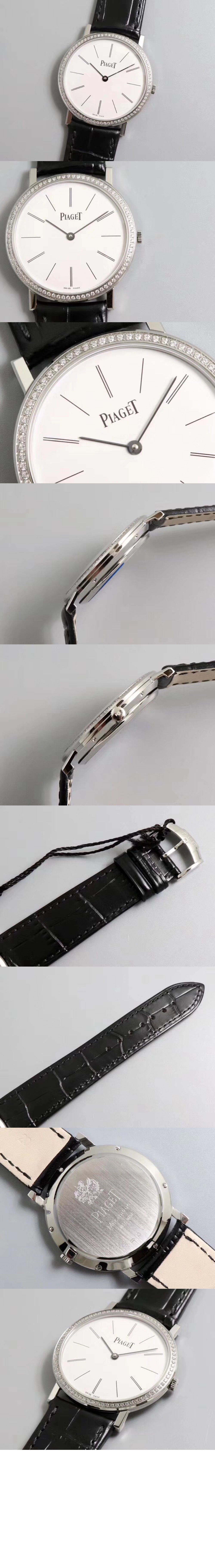 알티플라노 38 G0A29165 > Altiplano - 알티플라노