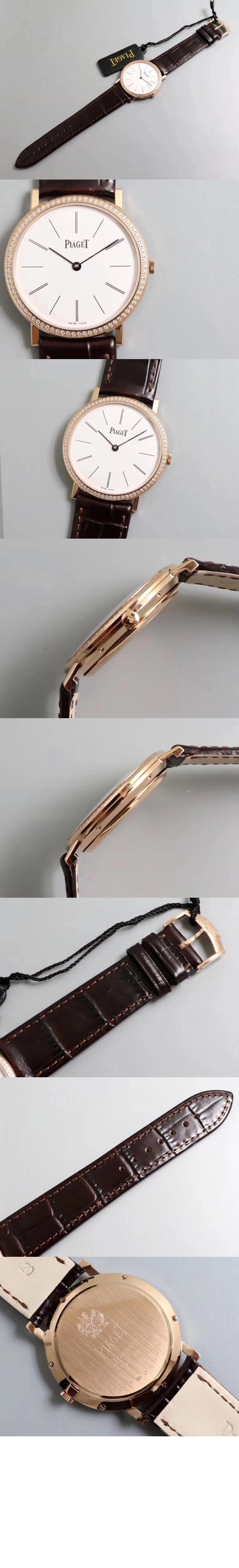 알티플라노 38 G0A31114 > Altiplano - 알티플라노