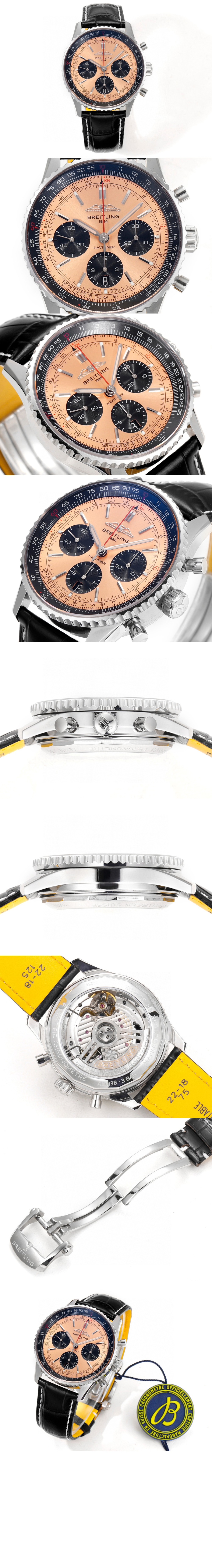 네비타이머 B01 43 AB013824 > Navitimer - 네비타이머