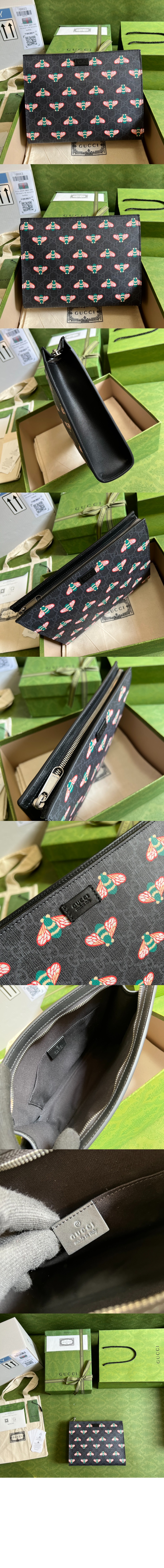 베스트리에 클러치 674873 > Etc - 기타제품