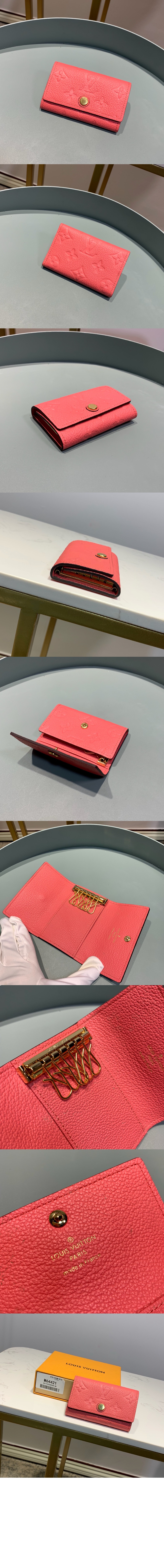 6 키 홀더 M64421 > Etc - 기타제품