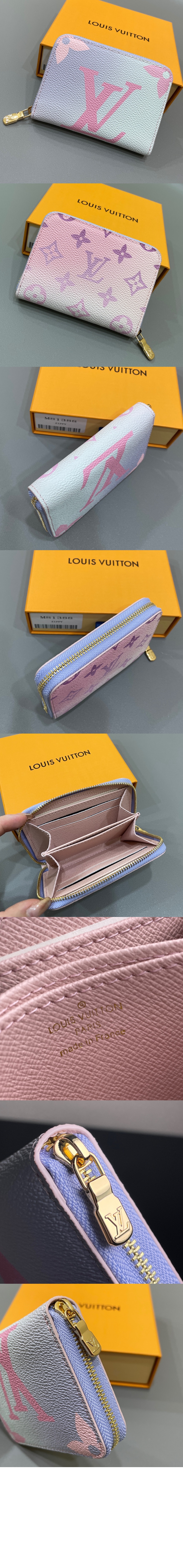 지피 코인퍼스 M81388 > Zippy - 지피 지갑