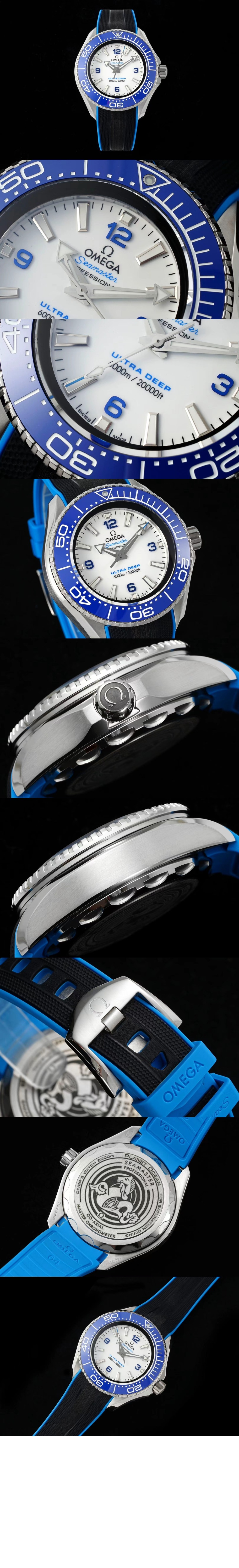 울트라 딥 45.5 > Ultra Deep - 울트라 딥