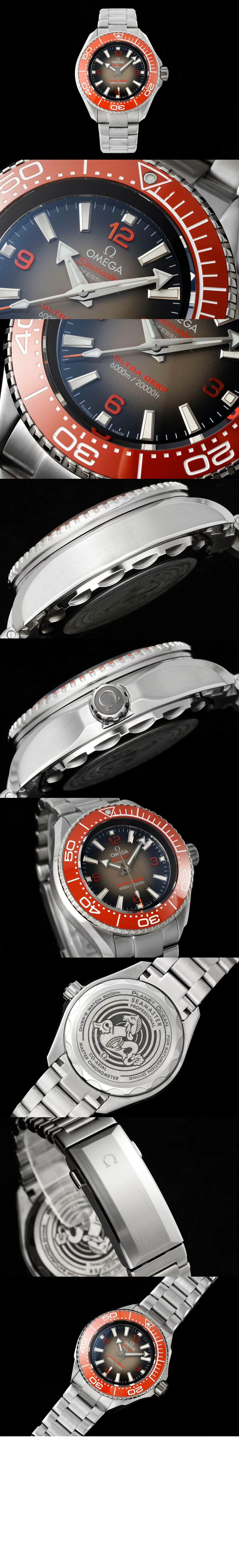 울트라 딥 45.5 > Ultra Deep - 울트라 딥