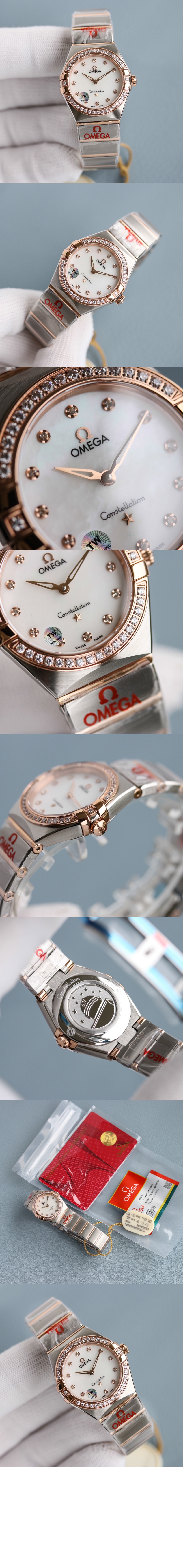 컨스텔레이션 28 > Constellation - 컨스텔레이션