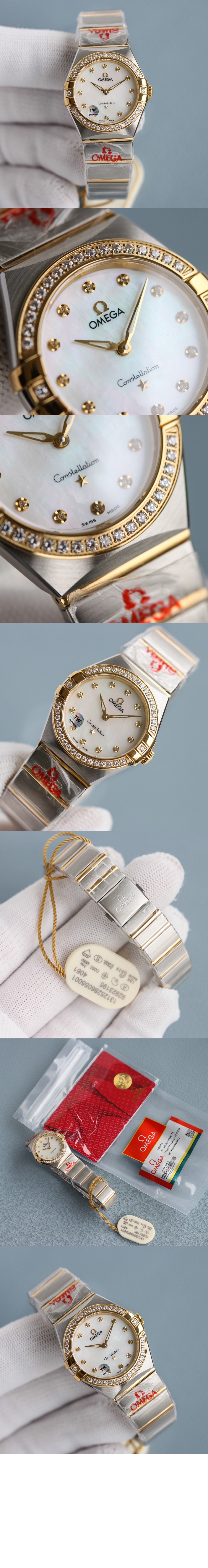 컨스텔레이션 콤비 28 > Constellation - 컨스텔레이션