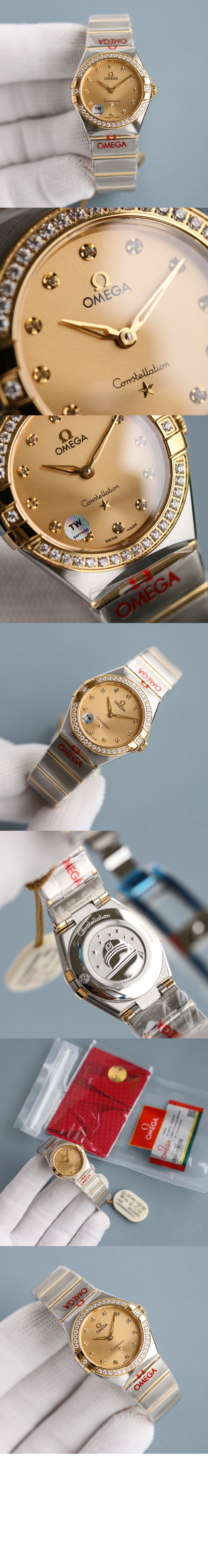 컨스텔레이션 콤비 28 > Constellation - 컨스텔레이션