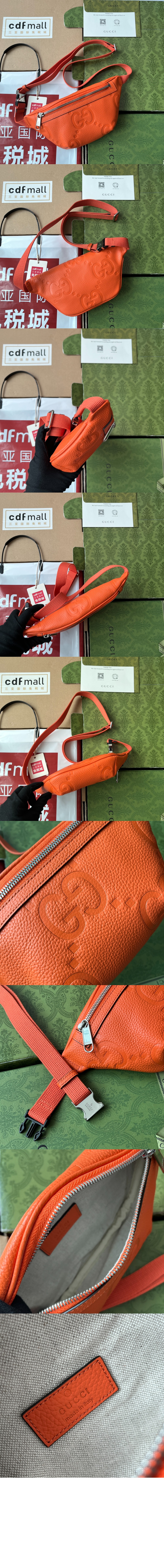 GG 엠보스 벨트백 658582 > GG Belt Bag - GG 벨트백