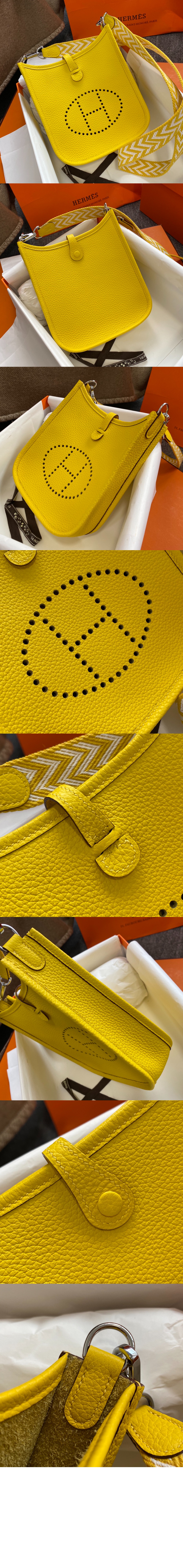 미니 에블린백 클레망스 > Evelyne - 에블린