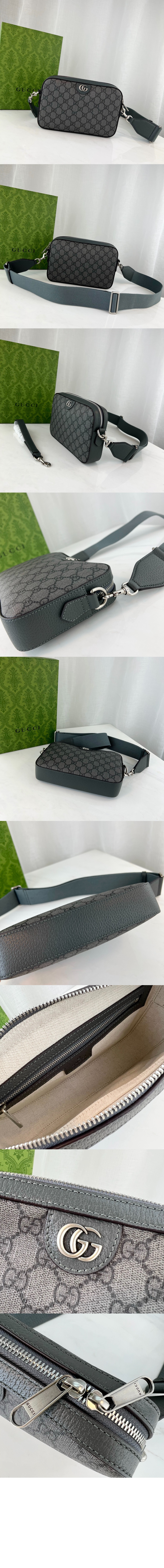 오피디아 GG 숄더백 699439 > Ophidia - 오피디아