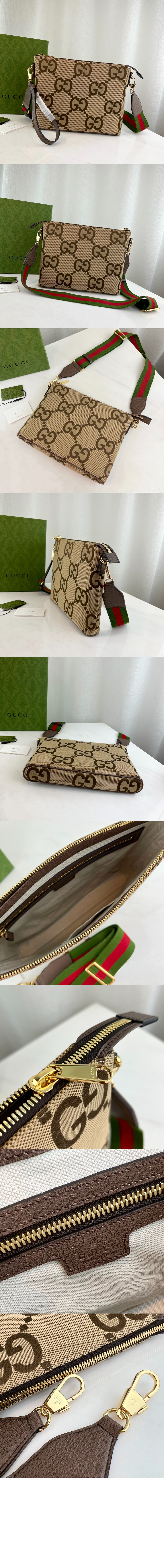 점보 GG 메신저백 699130 > GG Marmont - GG 마몽