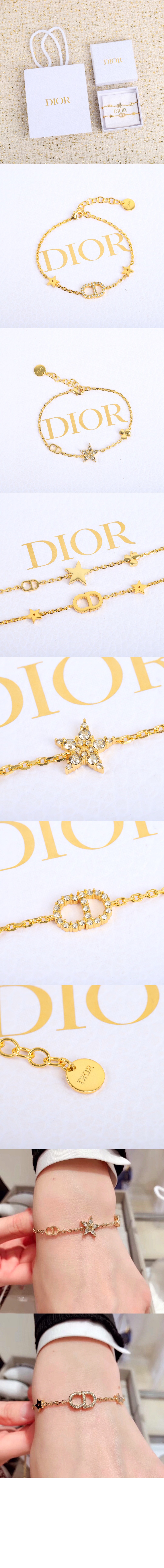 클레어 디 룬 팔찌 B1039 > 디올