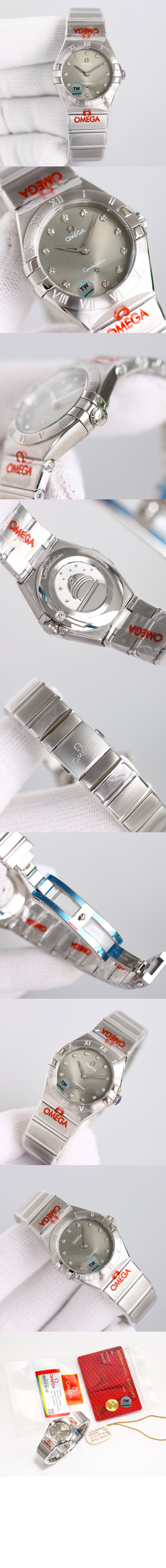 컨스텔레이션 28 > Constellation - 컨스텔레이션