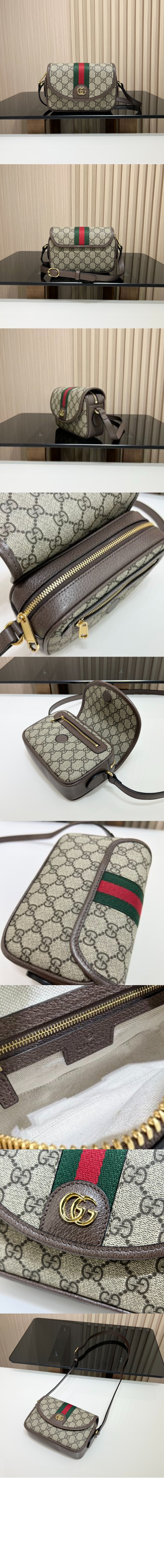 GG 미니 숄더백 772239 > Etc - 기타제품